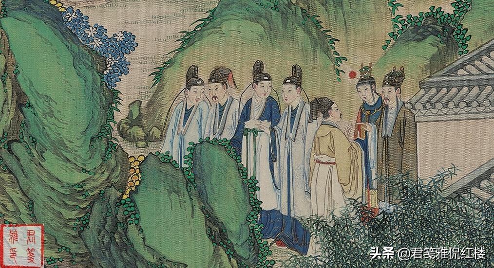 蘅芜是什么意思_一文解答