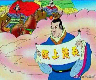 融会贯通什么意思_融会贯通的成语含义