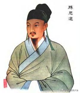 孙思邈是谁_孙思邈个人简介