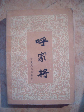 王廷龄是谁_王廷龄个人简介