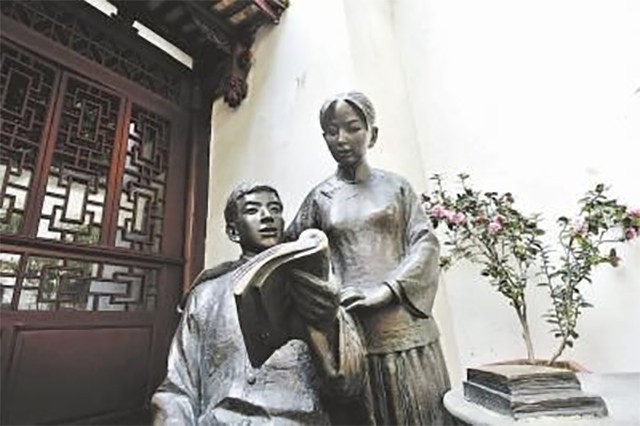 林觉民是谁_林觉民个人简介