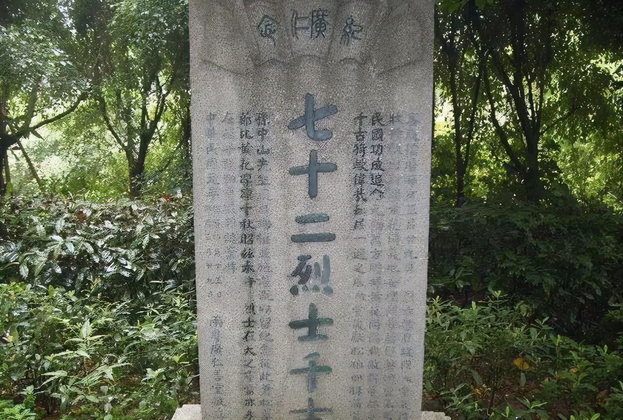 林觉民是谁_林觉民个人简介