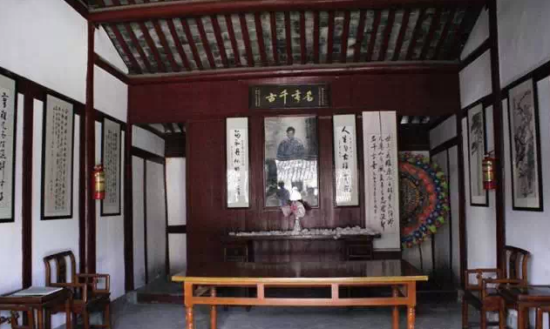 马宗汉是谁_马宗汉生平简介