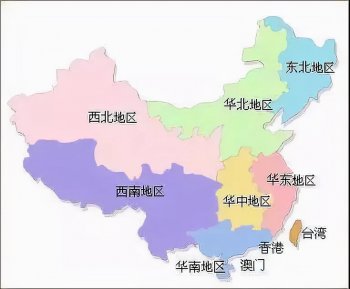 西南地区包括哪几个省_西南地区的区域概况