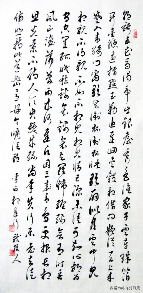 狭路相逢什么意思_狭路相逢的寓意