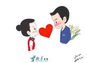 一见钟情什么意思_一见钟情的深层含义