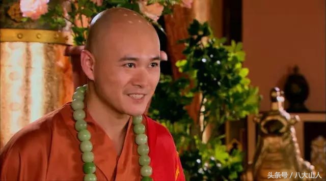 面首是什么意思_面首的概念