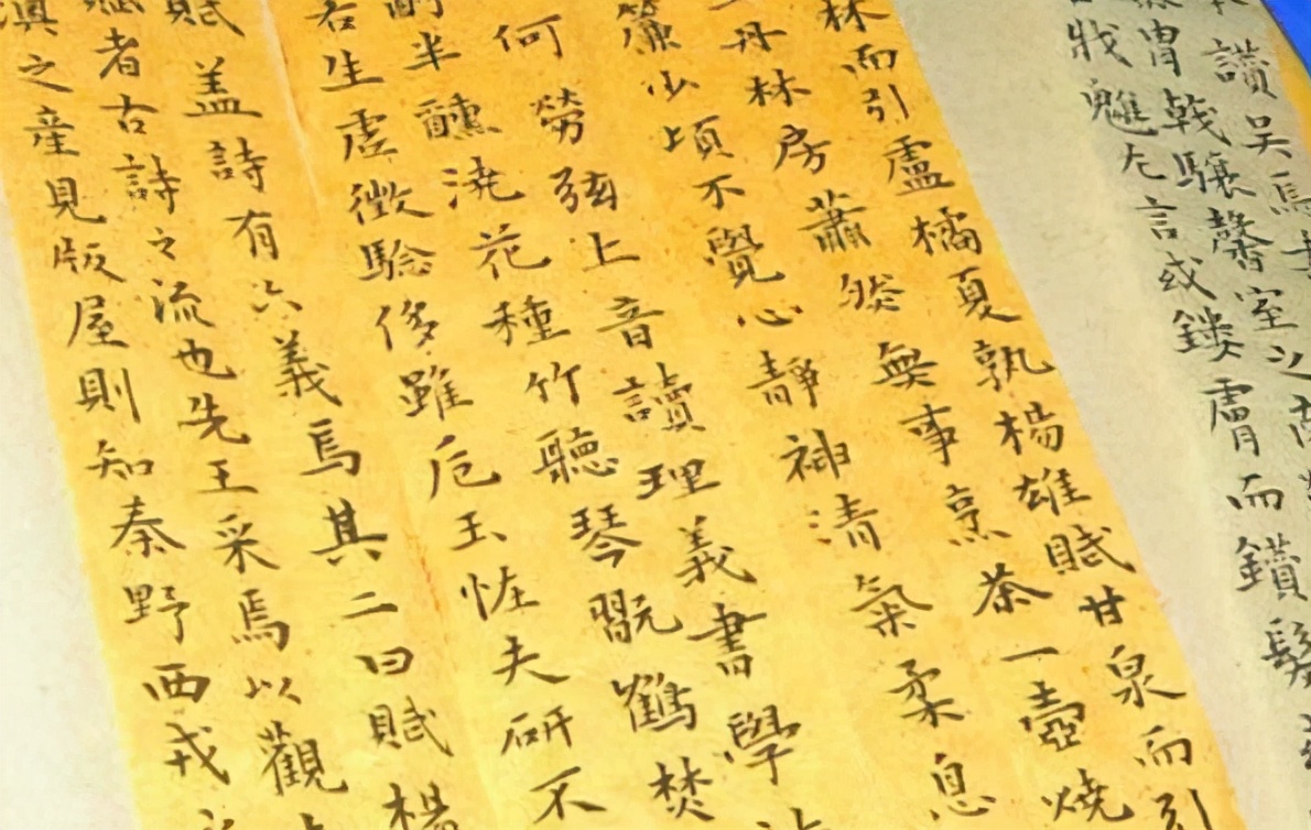 洛阳纸贵的主人公是谁_洛阳纸贵的主人公介绍