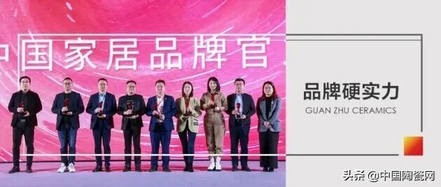 冠珠瓷砖怎么样_冠珠瓷砖的详解