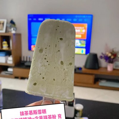 怎样自制雪糕 _自制雪糕的教程