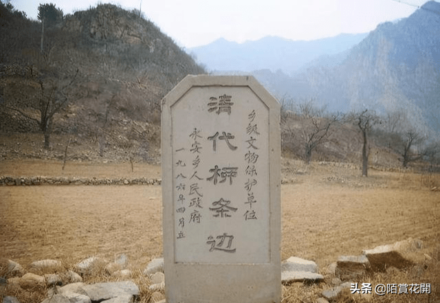 关东是指什么地方_关东的地理位置