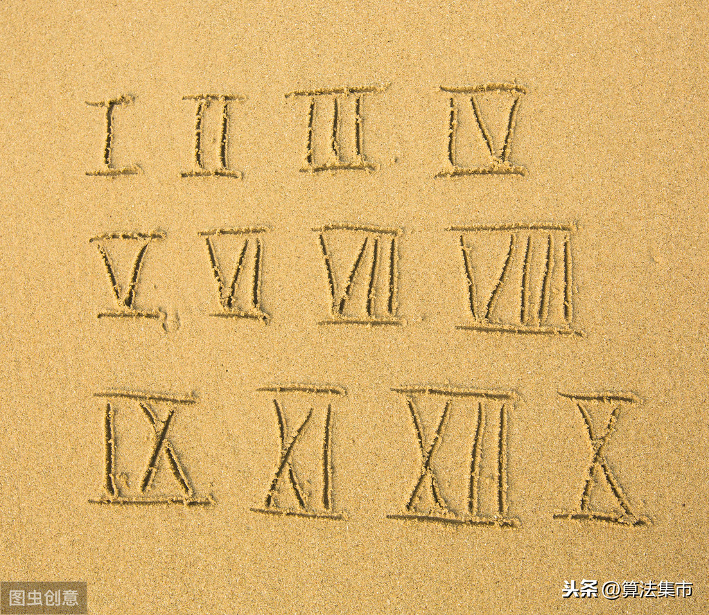 阿拉伯数字是谁发明的_阿拉伯数字的由来