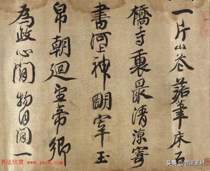 查继佐是谁_查继佐个人简介及作品