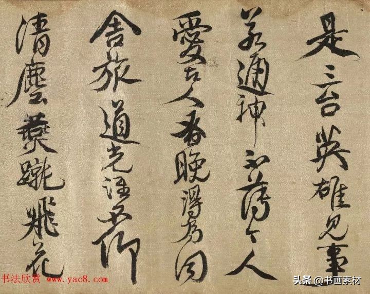 查继佐是谁_查继佐个人简介及作品