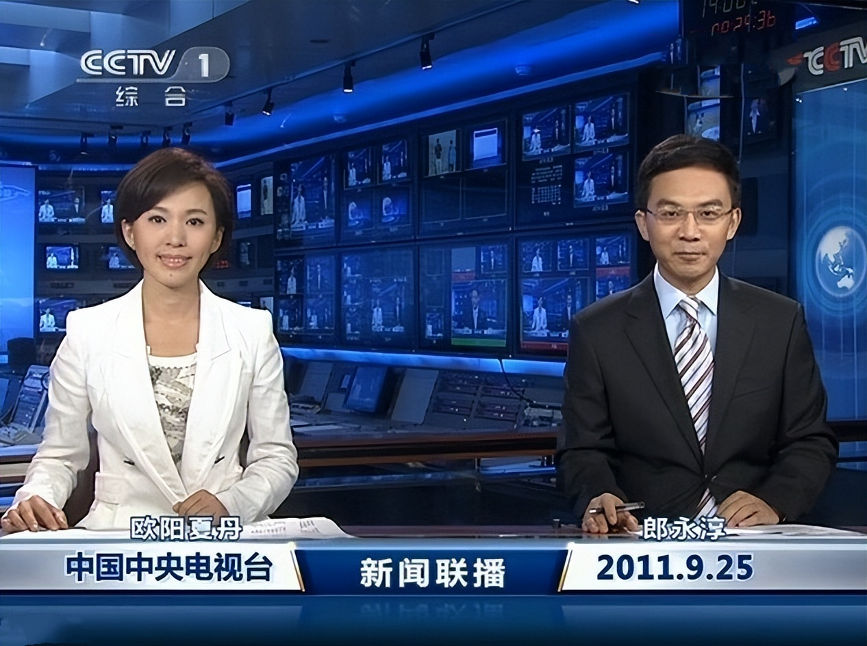欧阳夏舟是谁_欧阳夏舟个人简介
