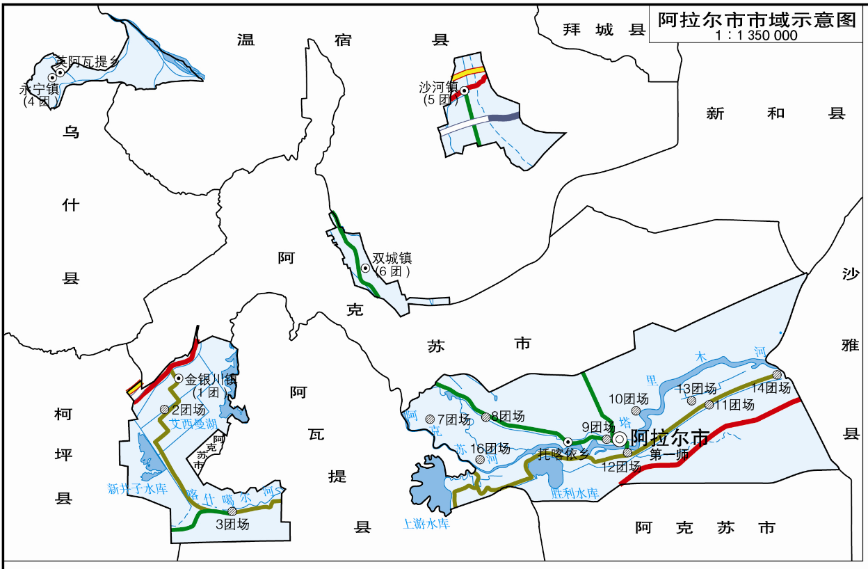 阿拉尔市属于哪个地区_阿拉尔市的位置及概况