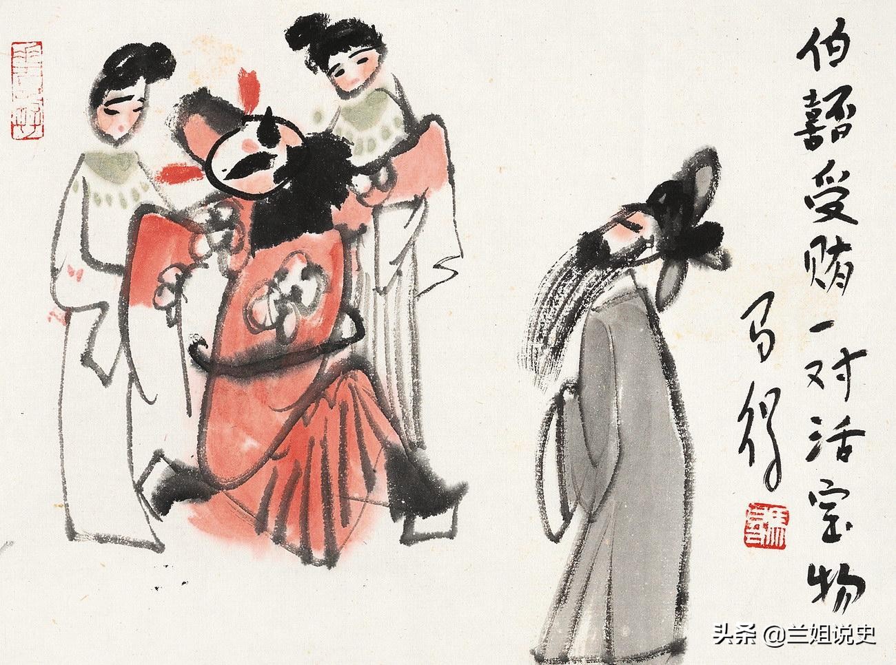 伯嚭是谁_伯嚭的最后下场