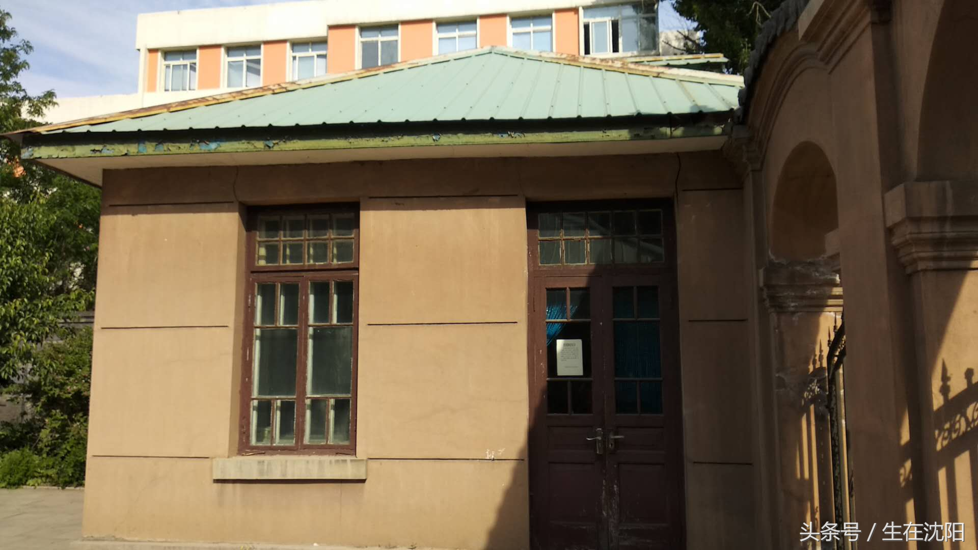 常荫槐是谁_常荫槐个人简介