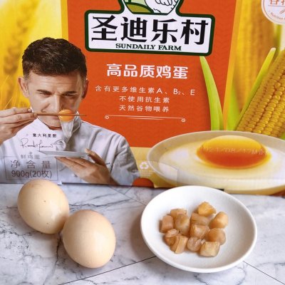 干贝怎么吃_干贝的正确吃法