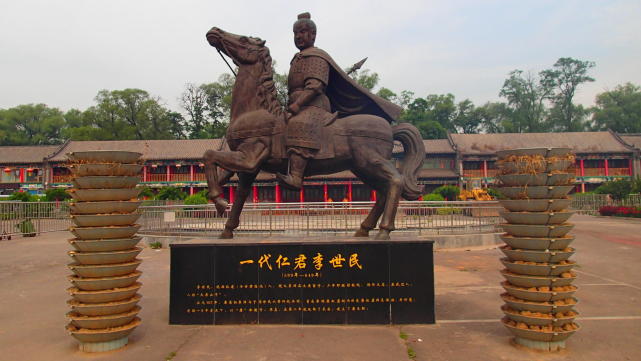 李佑是谁_齐王李佑简介