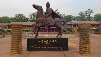 李佑是谁_齐王李佑简介