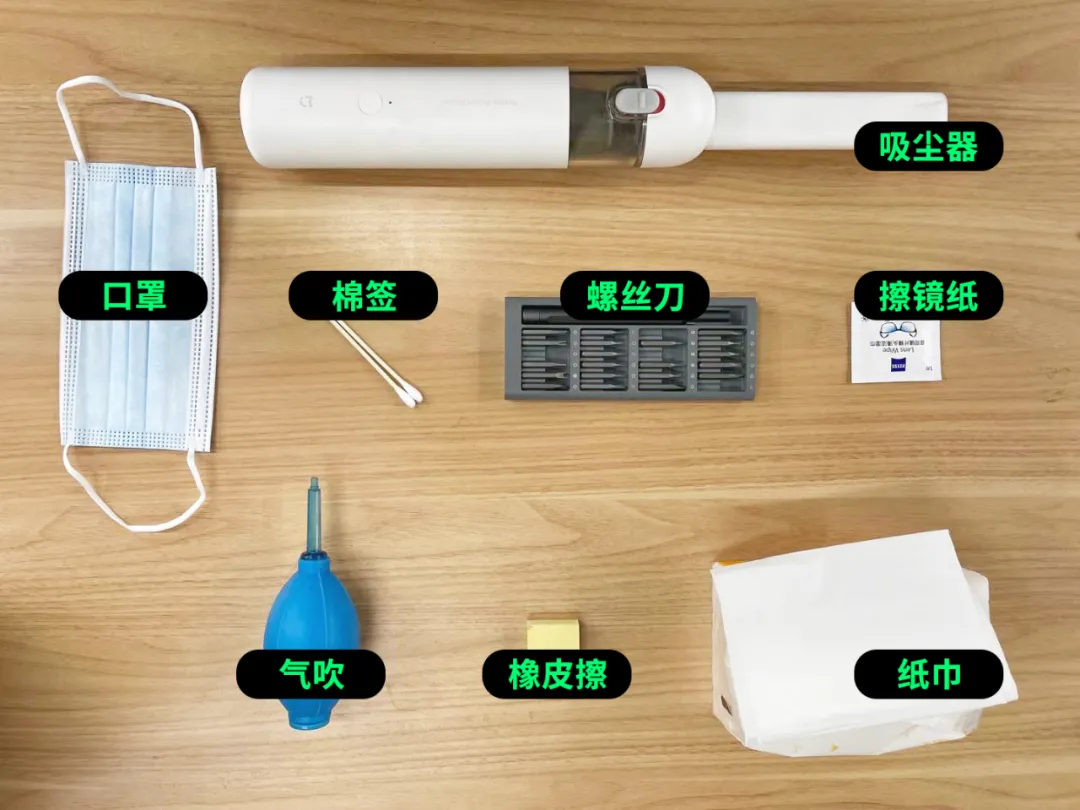 怎么清理电脑灰尘_清理电脑灰尘的技巧