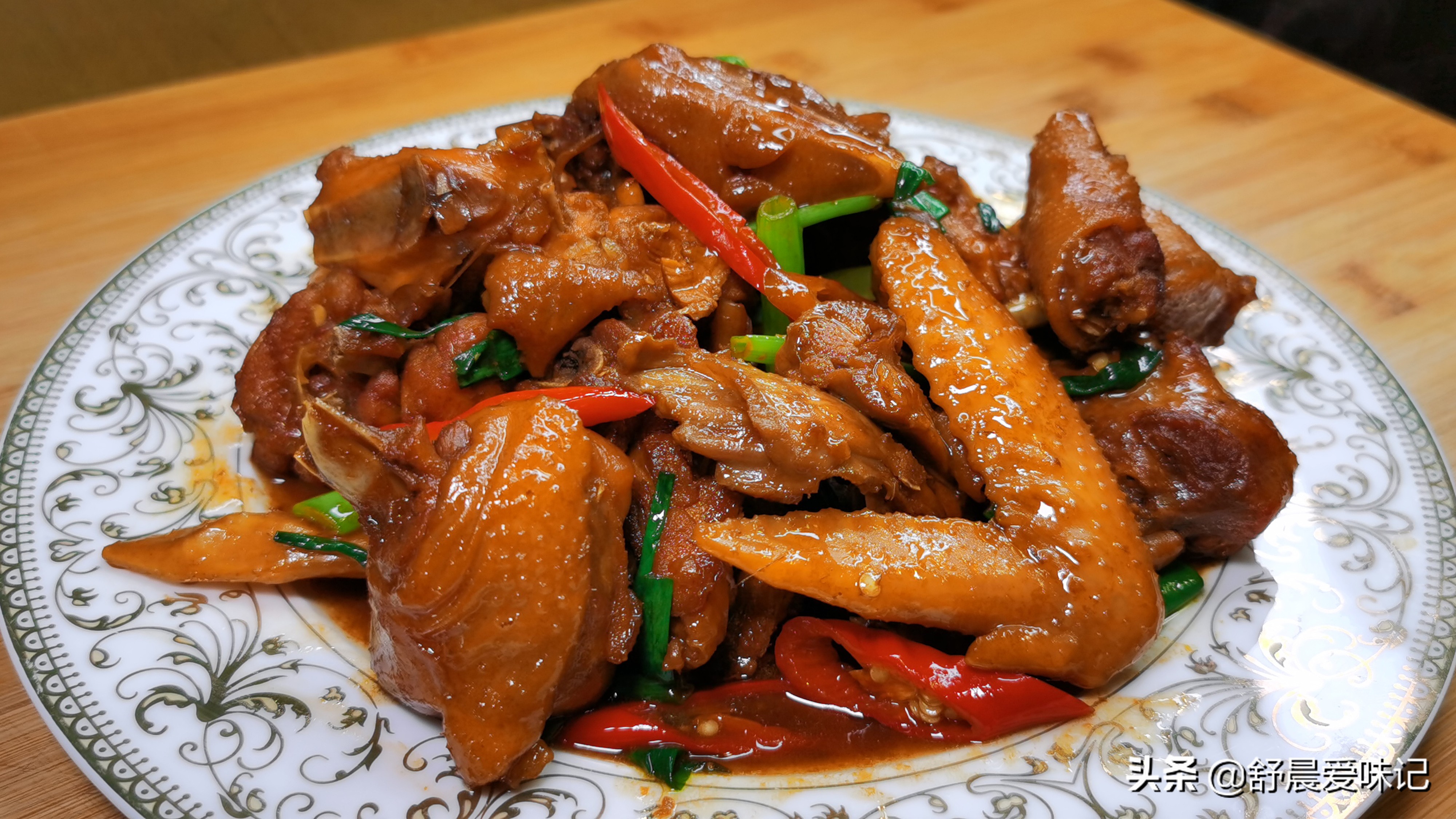 红烧鸡块怎么烧好吃_红烧鸡块的正确做法