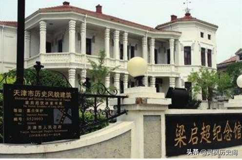 梁启超的妻子是谁_梁启超的妻子简介