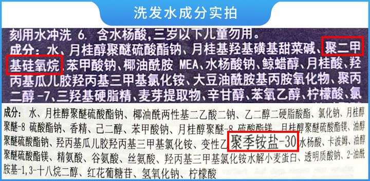 如何把头发弄蓬松_把头发弄蓬松的技巧