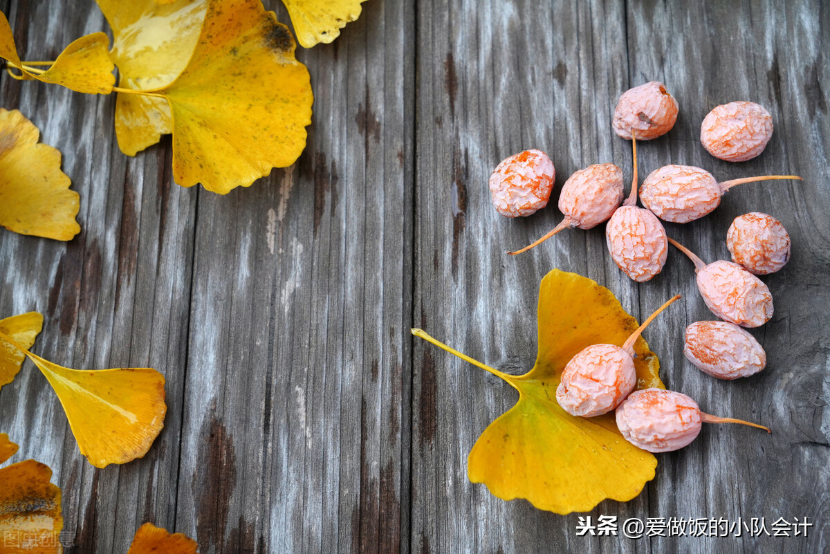 银杏果怎么吃_银杏果的正确吃法