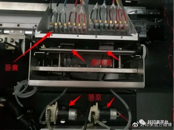 怎么清洗打印机喷头_清洗打印机喷头的方法