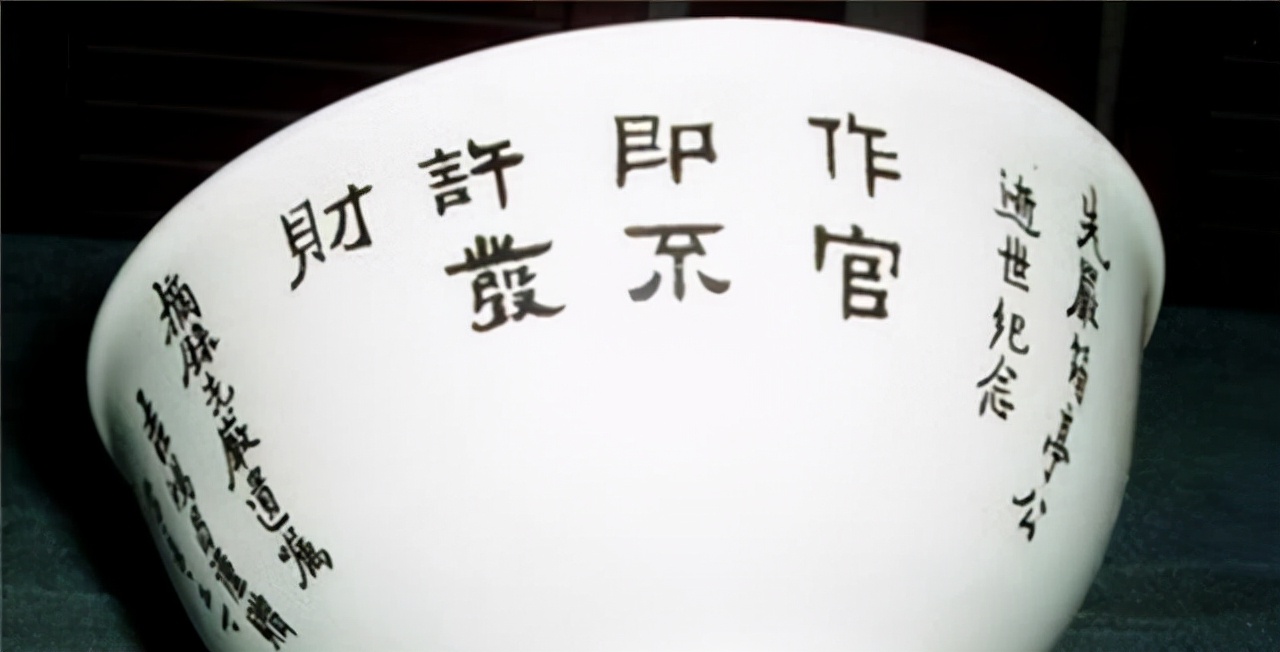 吉鸿昌是谁_吉鸿昌生平经历