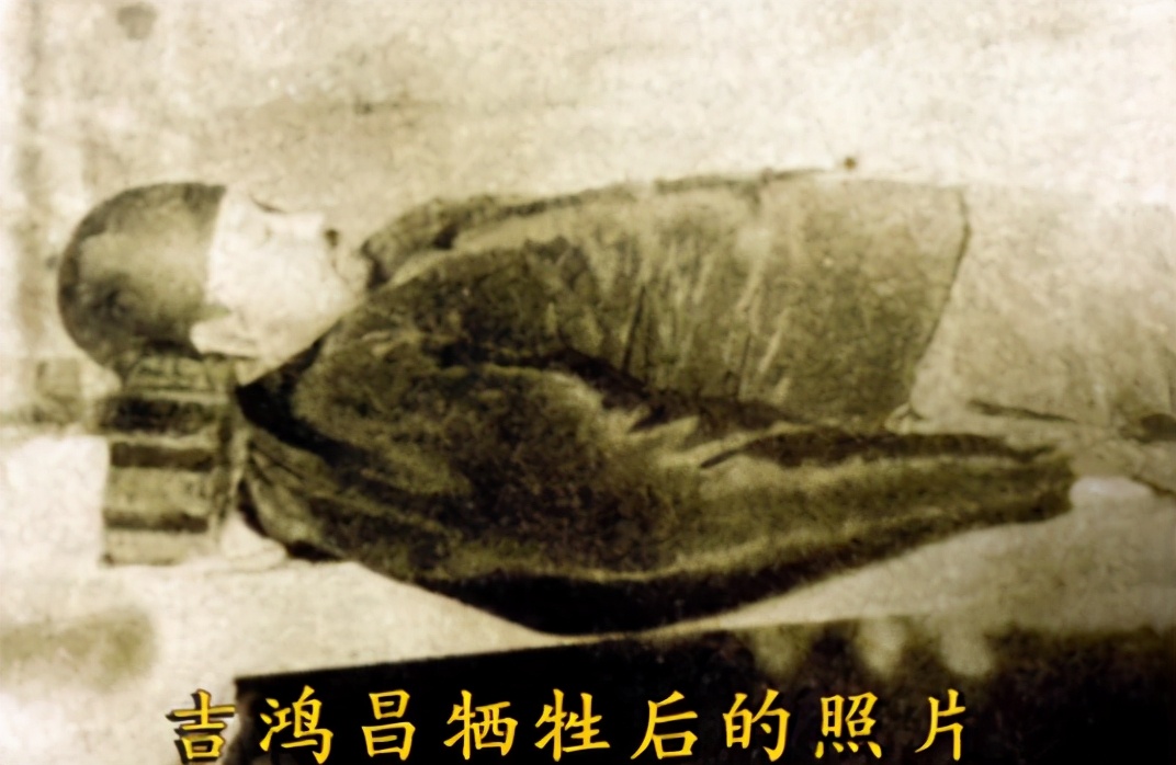 吉鸿昌是谁_吉鸿昌生平经历