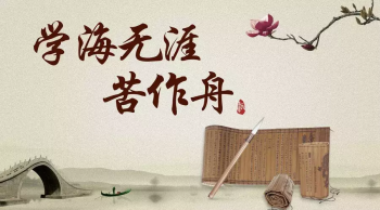 吞炭漆身什么意思_吞炭漆身的出处及寓意