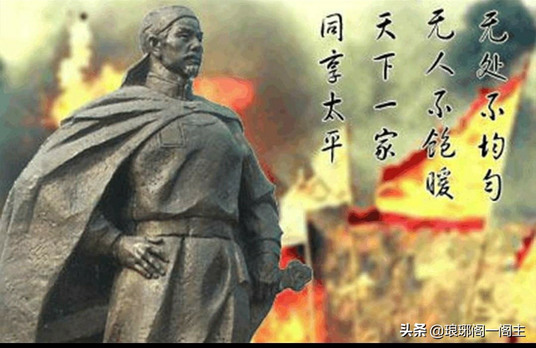 萧朝贵是谁_萧朝贵个人简介