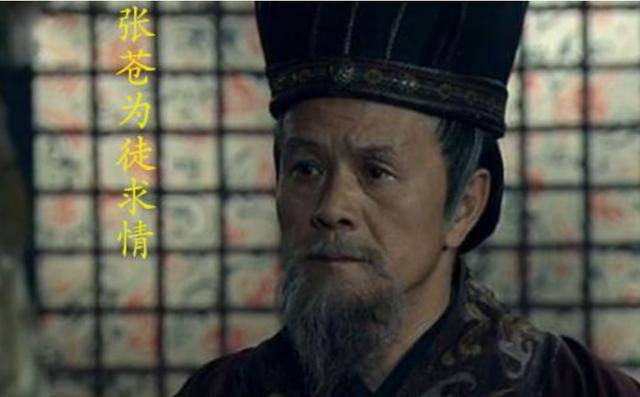 钟毓是个怎样的人_钟毓的个人简介