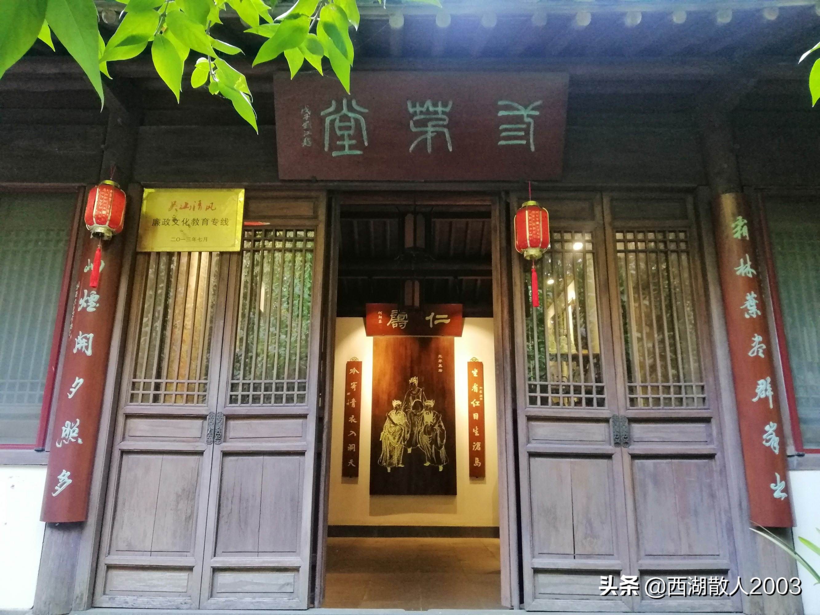 粉身碎骨的意思是什么_粉身碎骨的寓意
