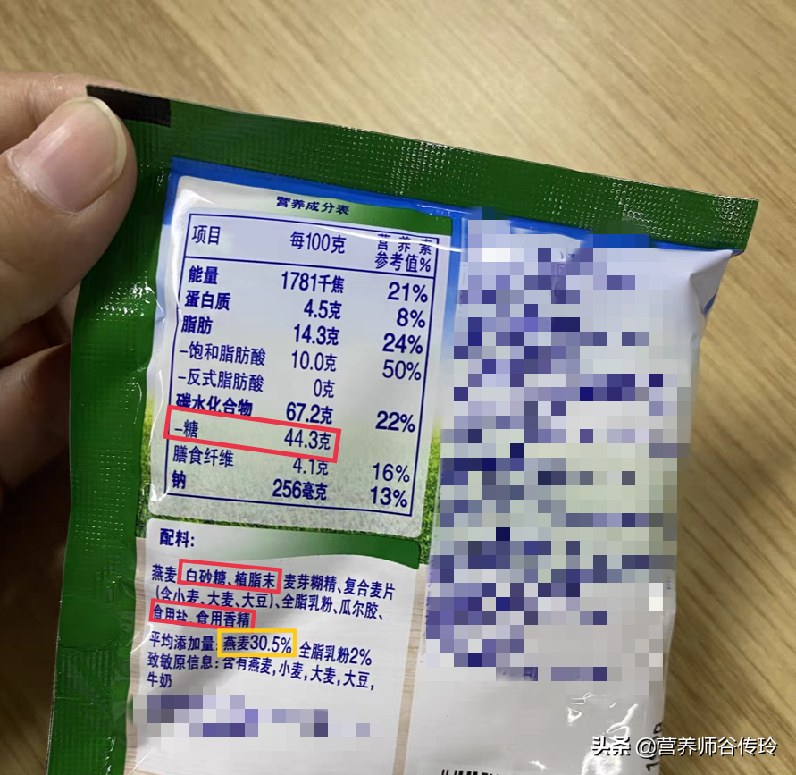 麦片怎么吃_麦片的各种吃法
