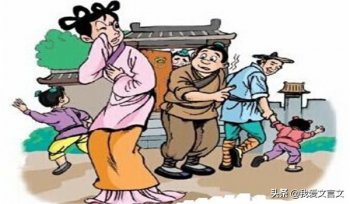 东施效颦什么意思_东施效颦文言文及翻译