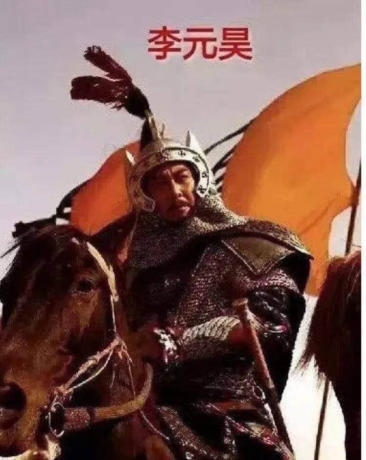 元昊是谁_元昊个人简介 