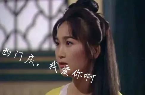 西门庆怎么死的_西门庆的死因