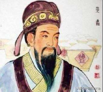 范蠡是谁_范蠡的个人简介