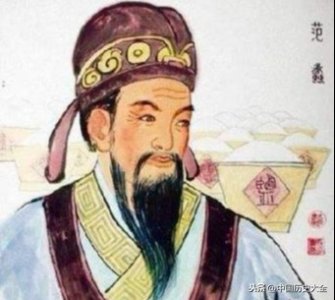 范蠡是谁_范蠡的个人简介