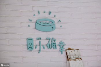 小确幸是什么意思_小确幸的定义