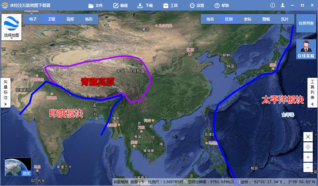世界屋脊是什么意思_世界屋脊的概述