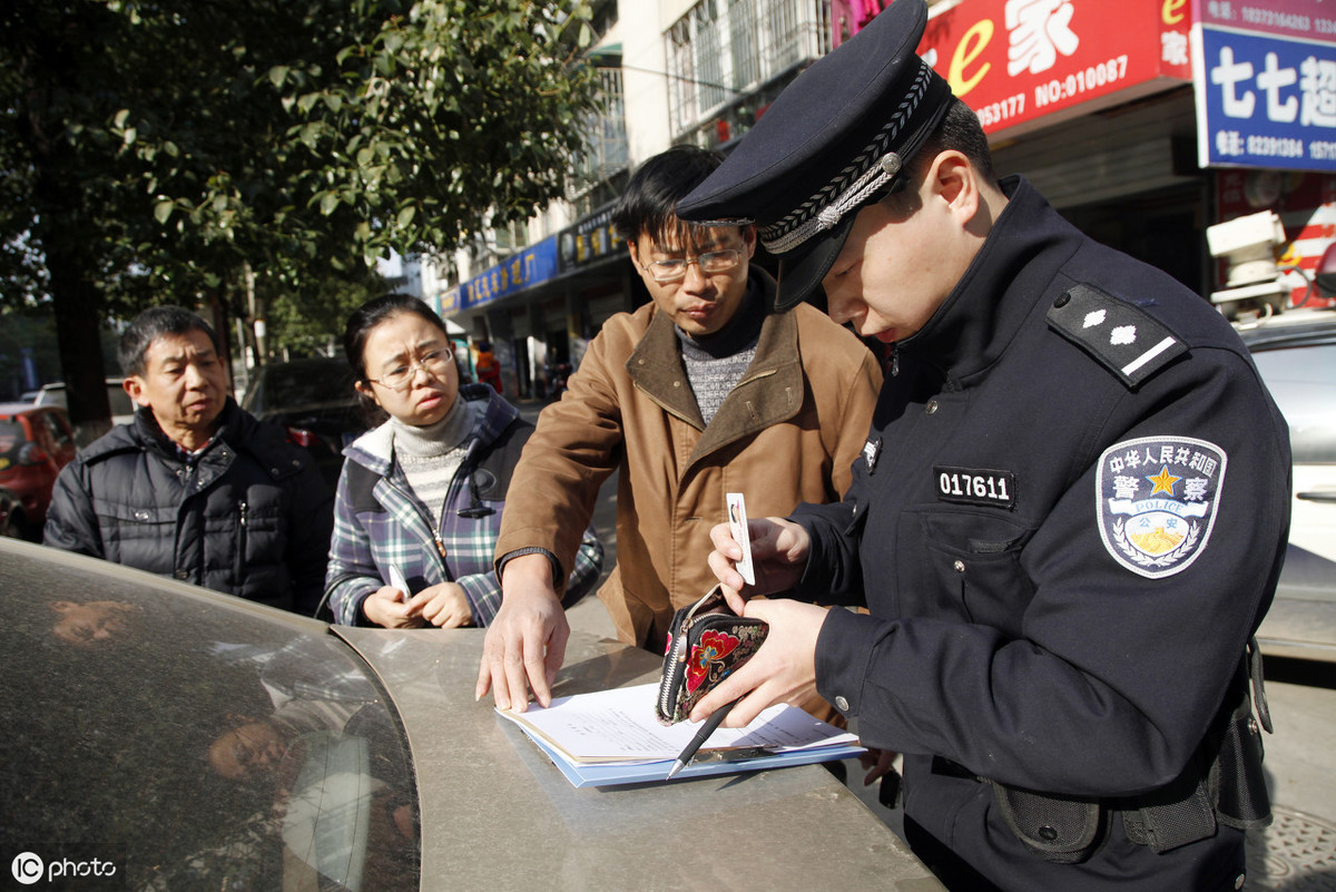 报警要出警费吗_一文解答
