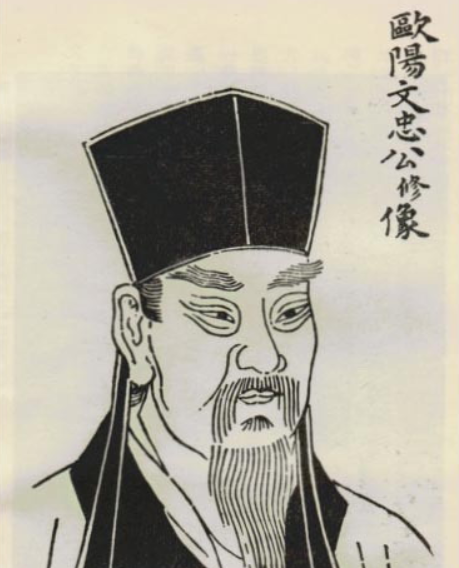 许敬宗怎么死的_许敬宗的死亡真相