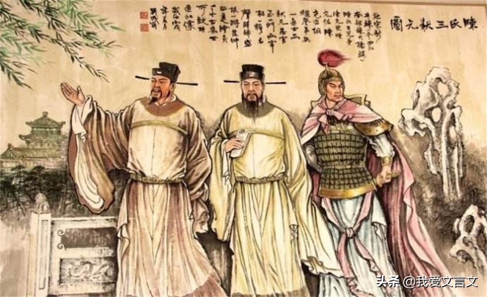 陈谏议教子有何典故_陈谏议教子原文及翻译