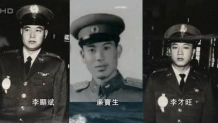 李显斌是谁_李显斌的个人资料