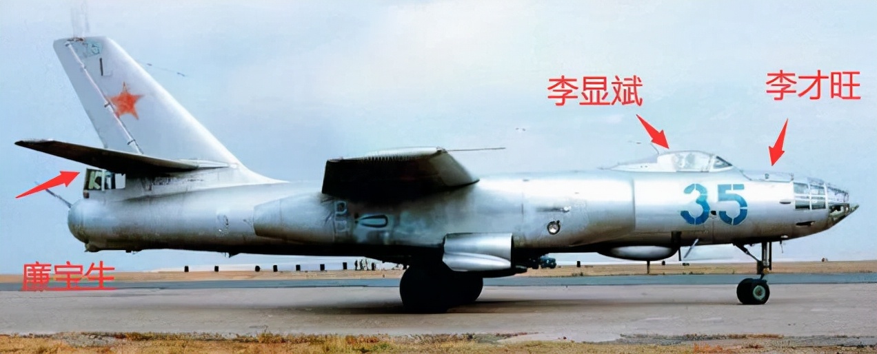 李显斌是谁_李显斌的个人资料